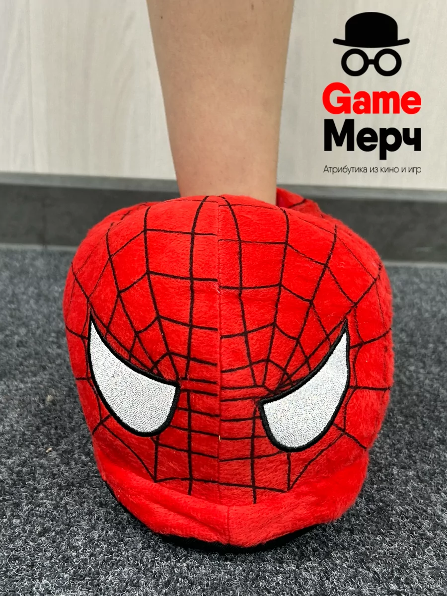 Тапочки домашние большие Spider-Man Человек - паук Марвел Marvel — изображение 21