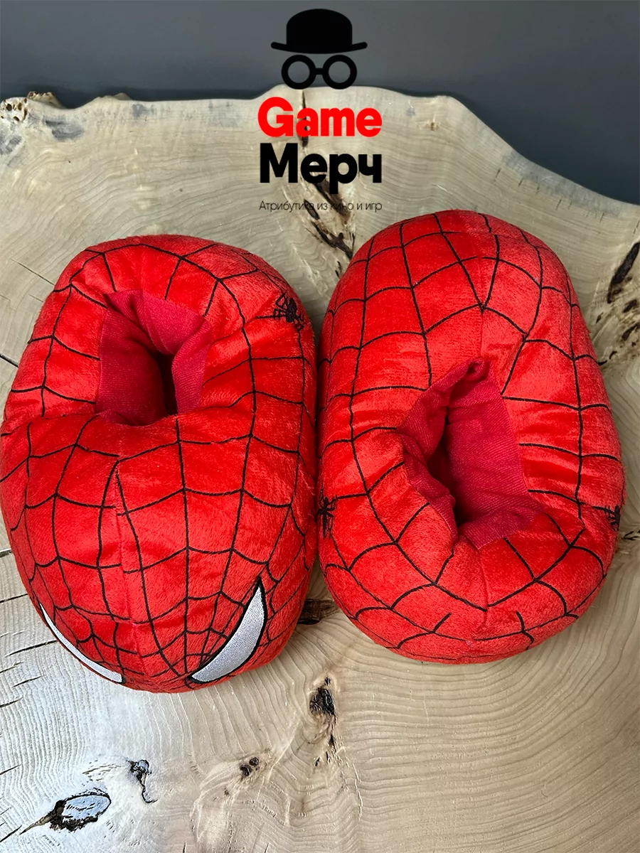 Тапочки домашние большие Spider-Man Человек - паук Марвел Marvel — изображение 14