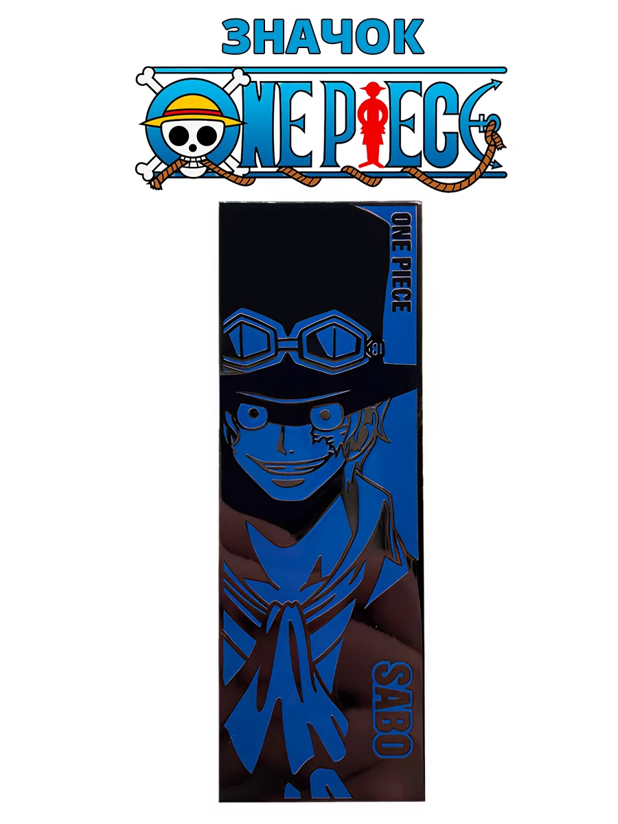 Значок прямоугольный из аниме One Piece Ван Пис — изображение 5