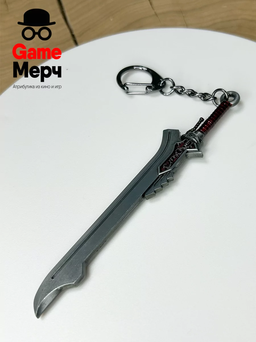 Брелок Меч из игры Devil May Cry 5 DMC — изображение 5