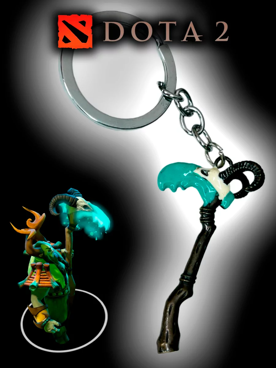 Брелок Хекс из игры Дота 2 Dota 2
