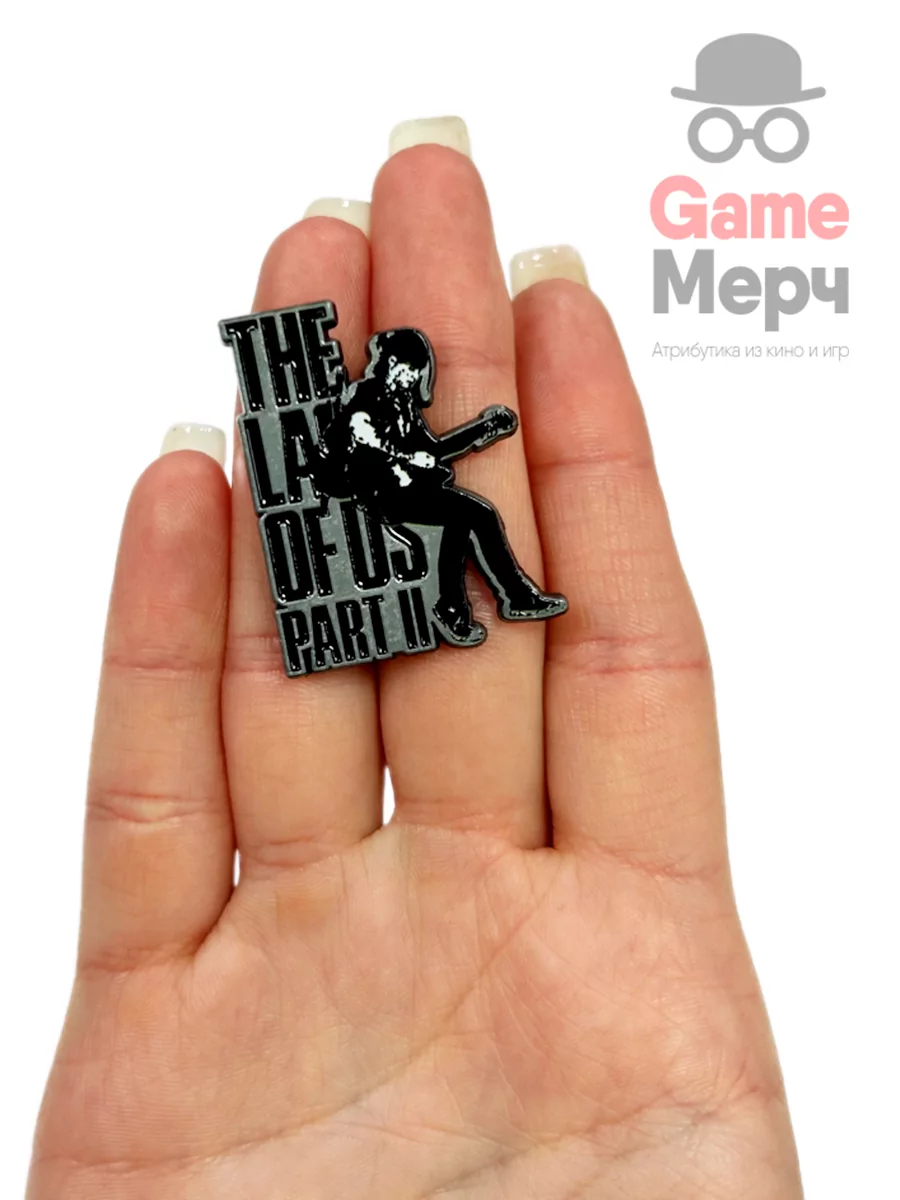 Значок - брошь Элли из игры The Last Of Us Одни из нас — изображение 6