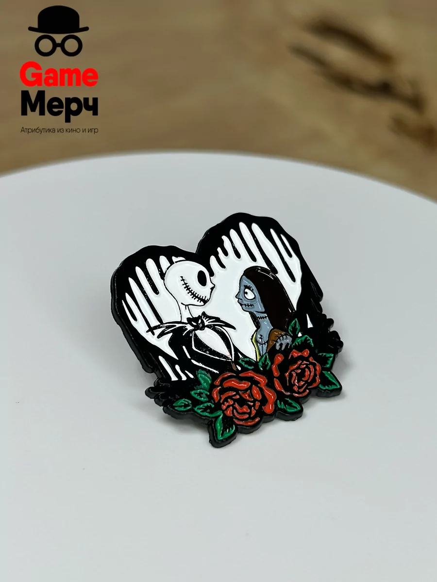 Значок Джек и Салли из мультфильма Кошмар перед рождеством — изображение 4