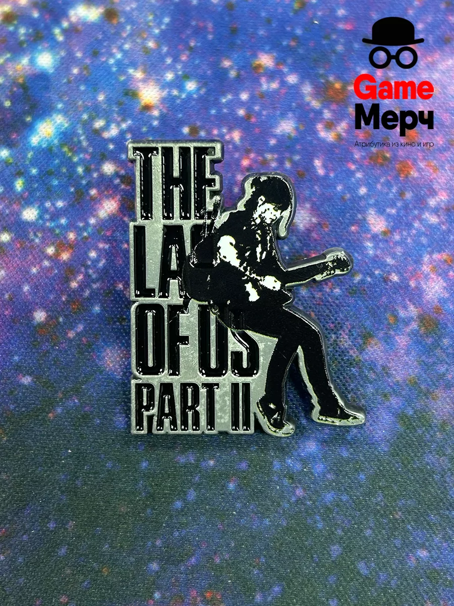Значок - брошь Элли из игры The Last Of Us Одни из нас — изображение 4