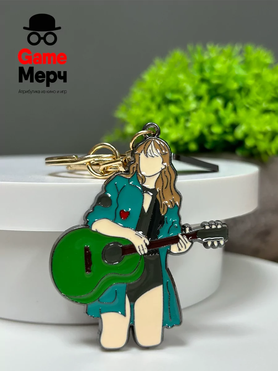 Брелок металлический Тейлор Свифт Taylor Swift — изображение 2