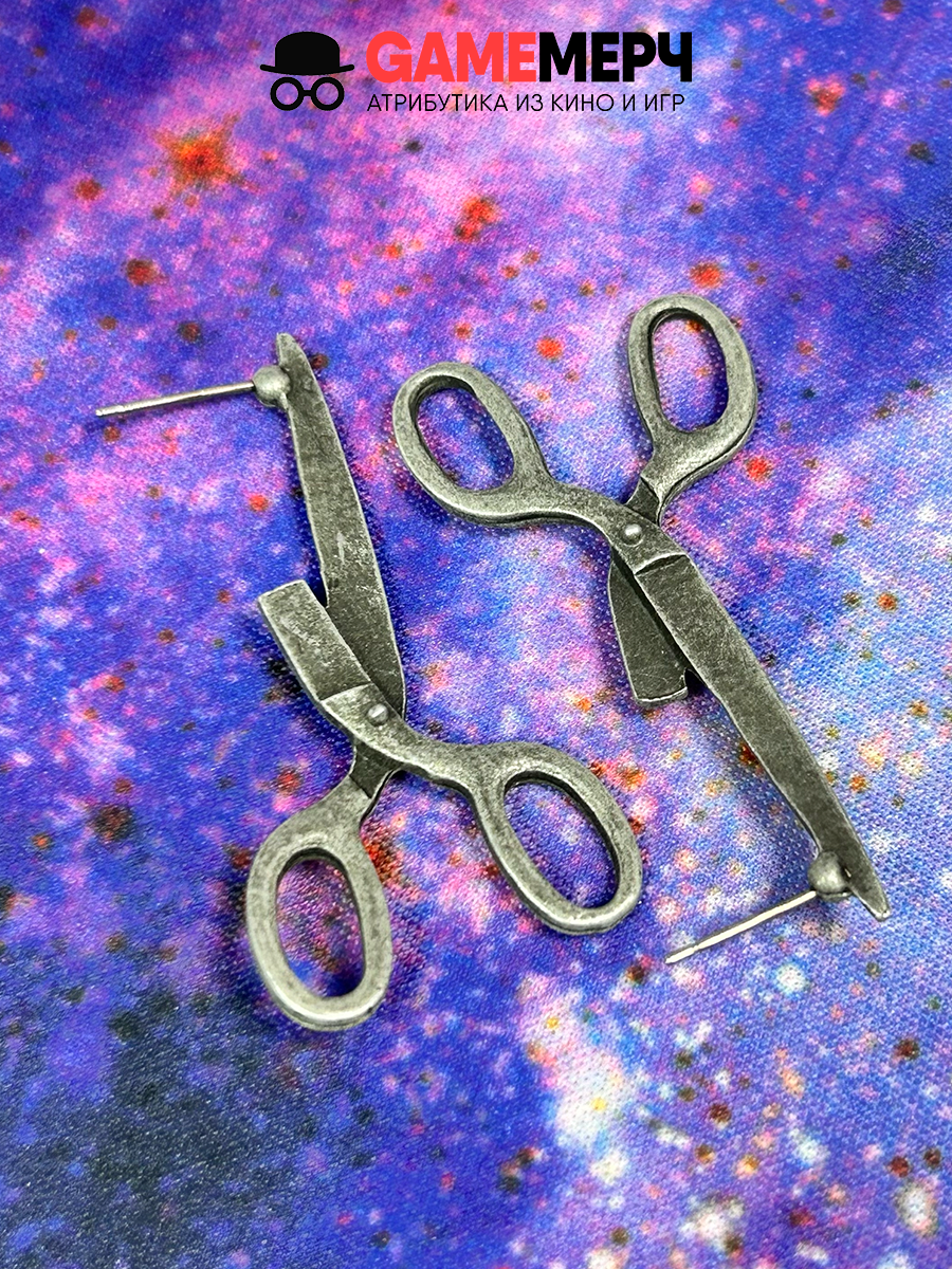 Серьги крупные Ножницы — изображение 10
