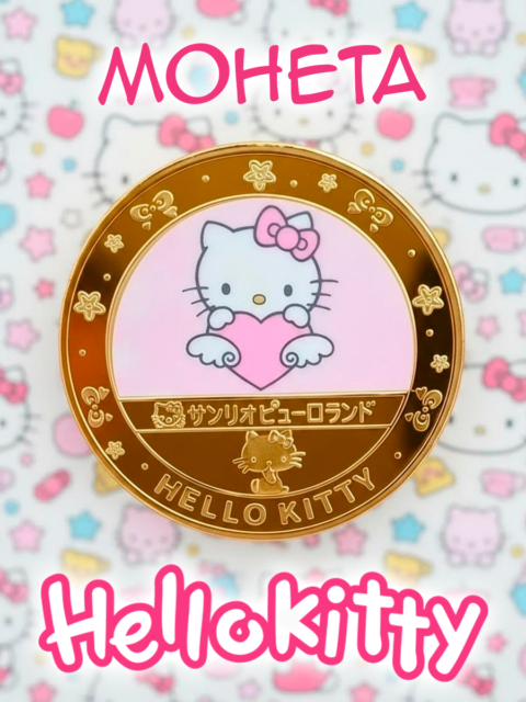 Монета сувенирная Хеллоу Китти из аниме Hello Kitty