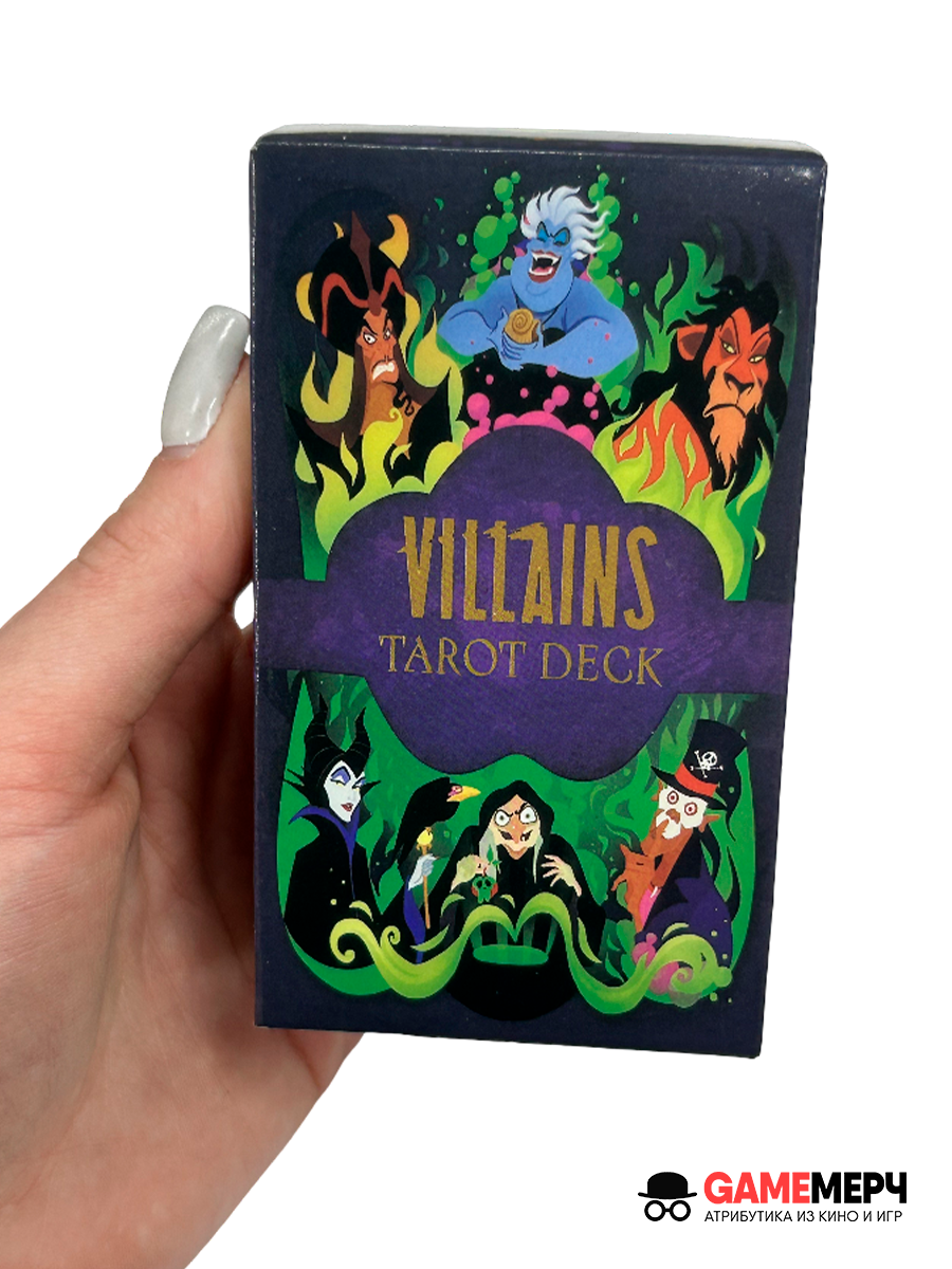 Карты Таро ЗЛОДЕИ мультфильмов DISNEY (villains tarot deck) — изображение 2
