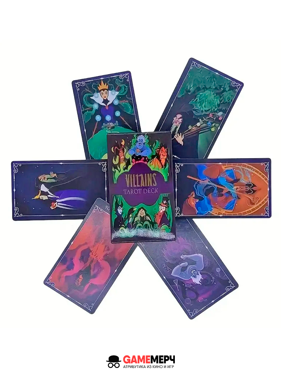 Карты Таро ЗЛОДЕИ мультфильмов DISNEY (villains tarot deck) — изображение 6