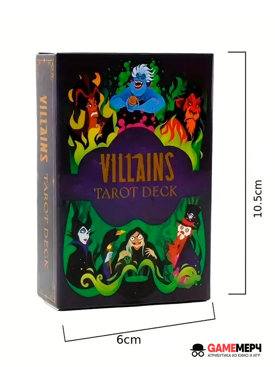 Карты Таро ЗЛОДЕИ мультфильмов DISNEY (villains tarot deck) — изображение 12