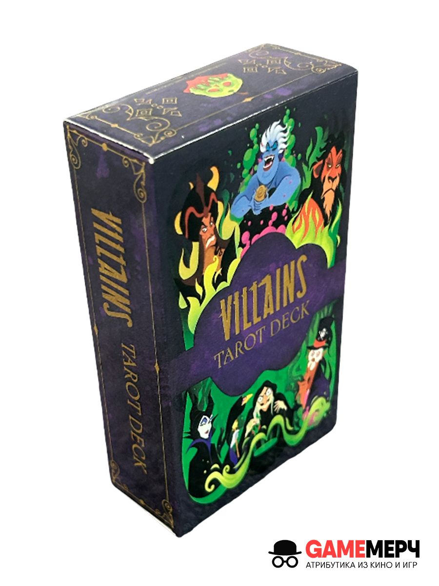 Карты Таро ЗЛОДЕИ мультфильмов DISNEY (villains tarot deck) — изображение 8
