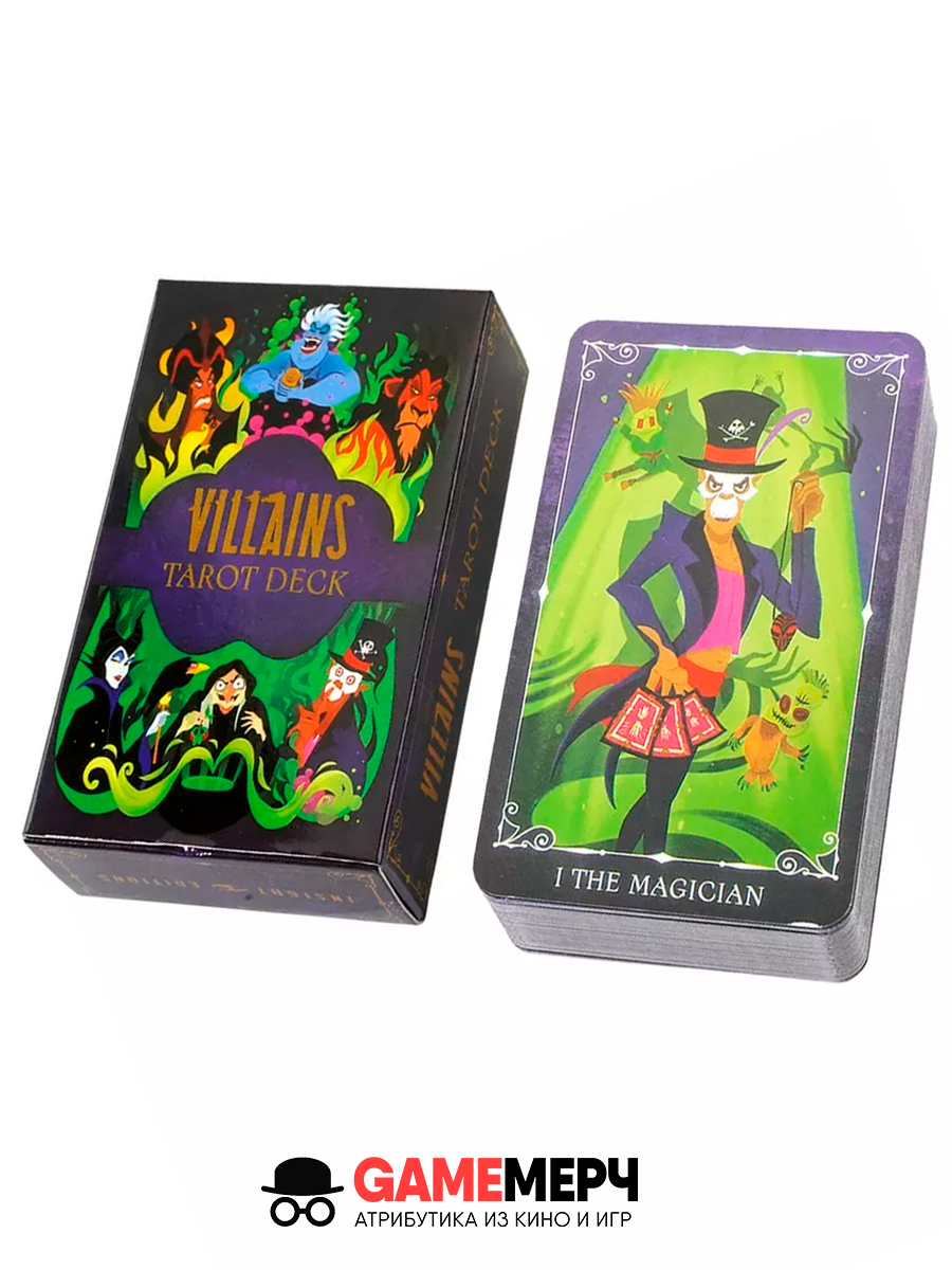 Карты Таро ЗЛОДЕИ мультфильмов DISNEY (villains tarot deck) — изображение 9