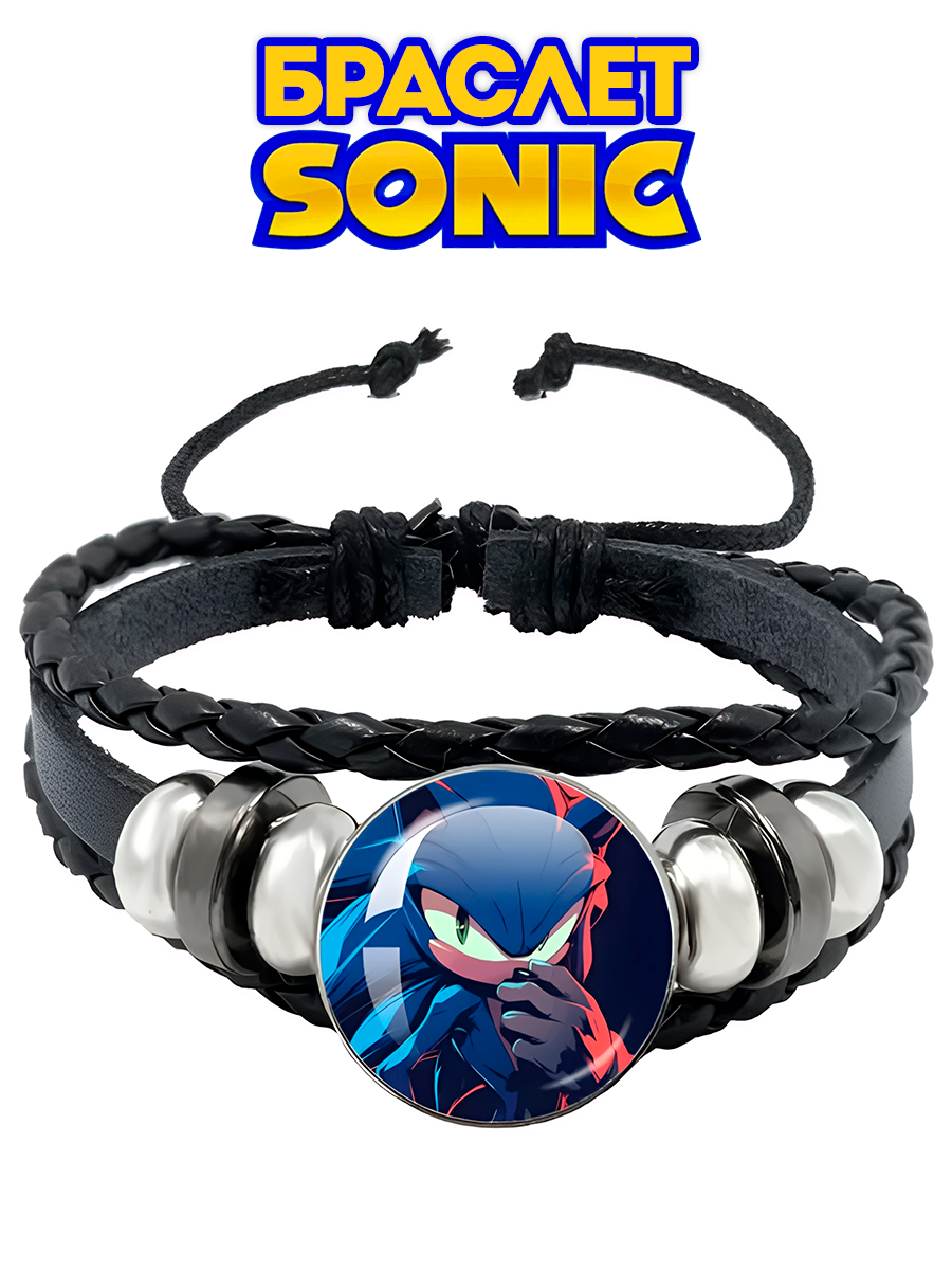 Браслет из экокожи Еж Соник из игры Sonic — изображение 2