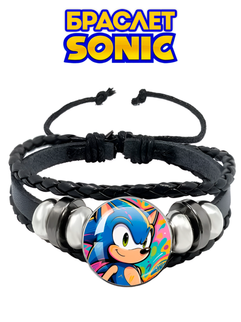 Браслет из экокожи Еж Соник из игры Sonic
