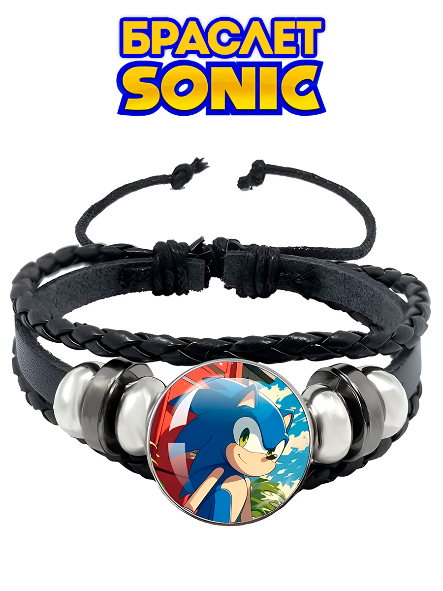 Браслет из экокожи Еж Соник из игры Sonic — изображение 15