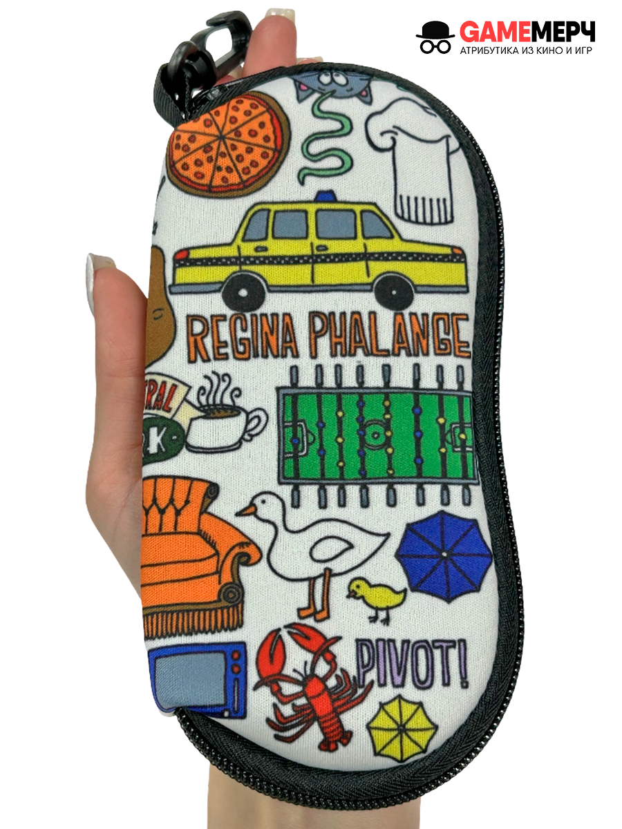 Футляр для очков из сериала Друзья Friends — изображение 5