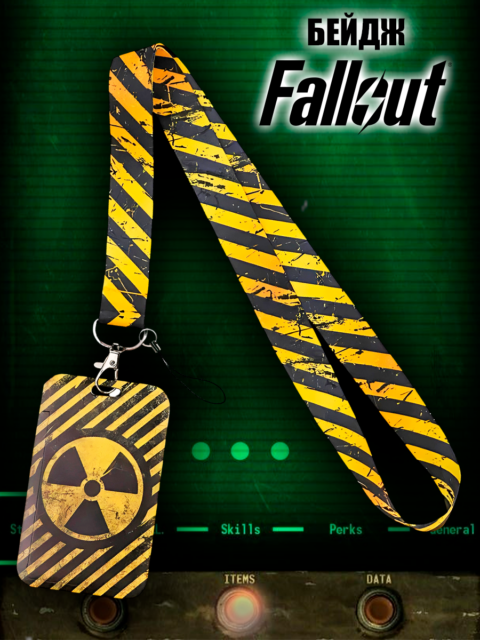 Бейдж для пропуска на шею Радиация из игры Фоллаут Fallout