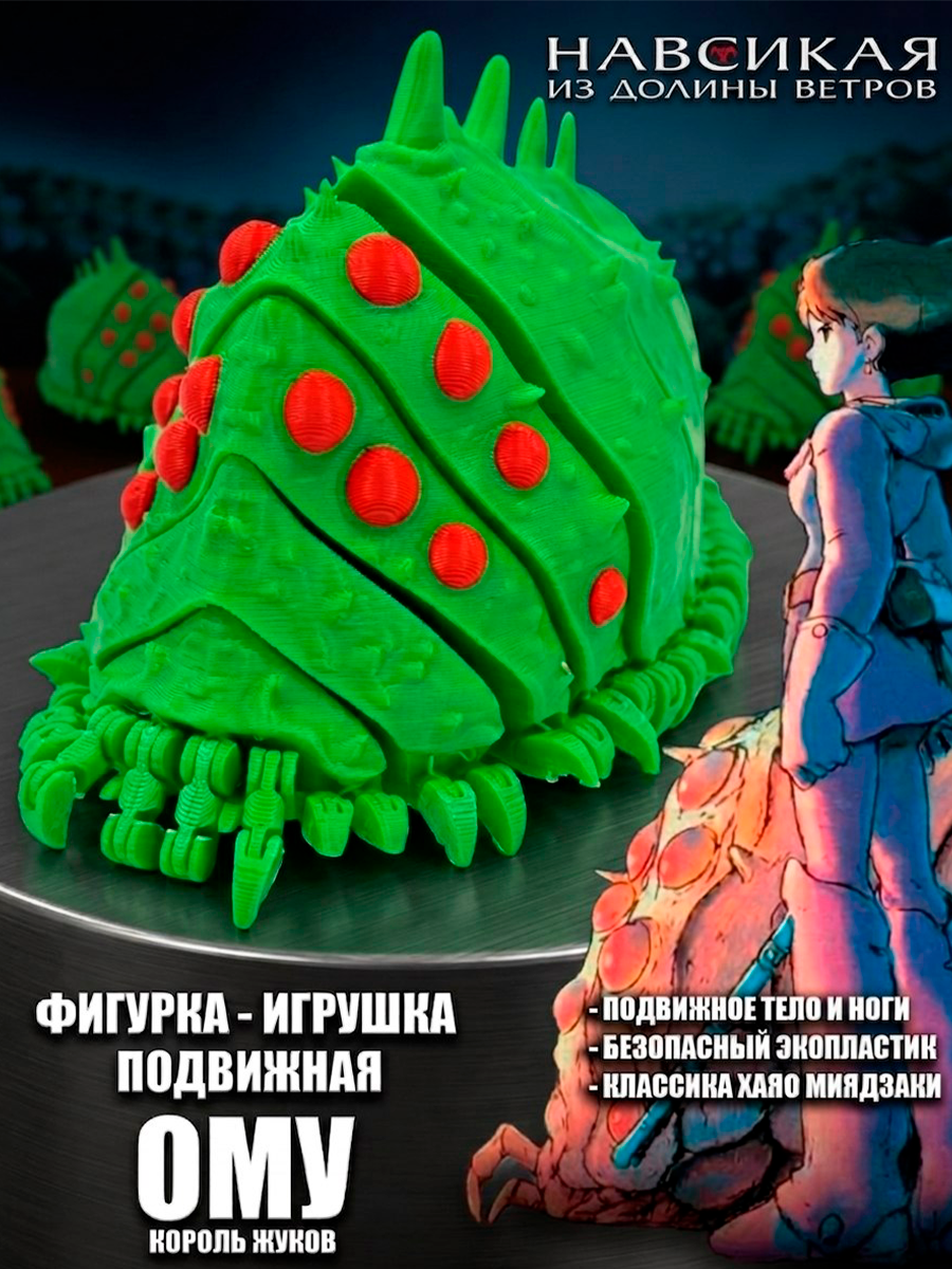 нгпнгнг