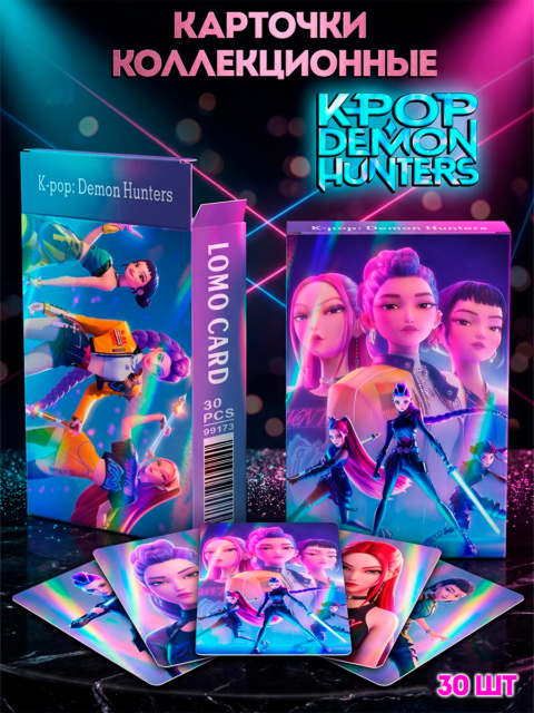 Коллекционные голографические карточки из аниме K-pop-Охотницы на демонов