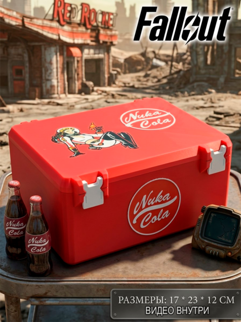 Ящик для хранения Ядер-Кола Nuka-Cola из игры Фоллаут Fallout