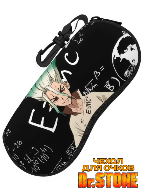 Футляр / чехол для очков мягкий Сенку Ишигами из аниме Dr. Stone Доктор Стоун