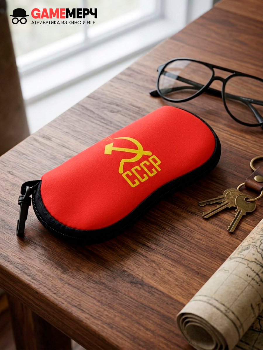 Футляр / чехол для очков мягкий СССР: Серп и Молот — изображение 2