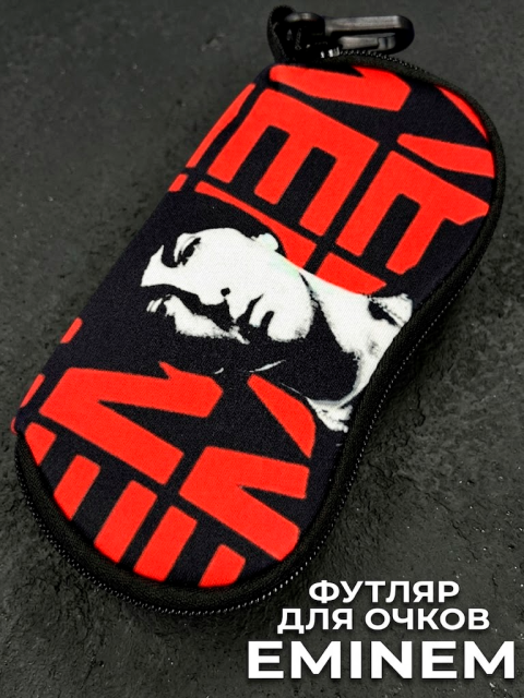 Футляр / чехол для очков мягкий Эминем Eminem