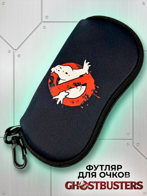 Футляр / чехол для очков мягкий из фильма Охотники за привидениями