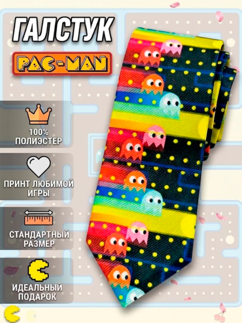 Галстук из игры Pac-Man Пакмен