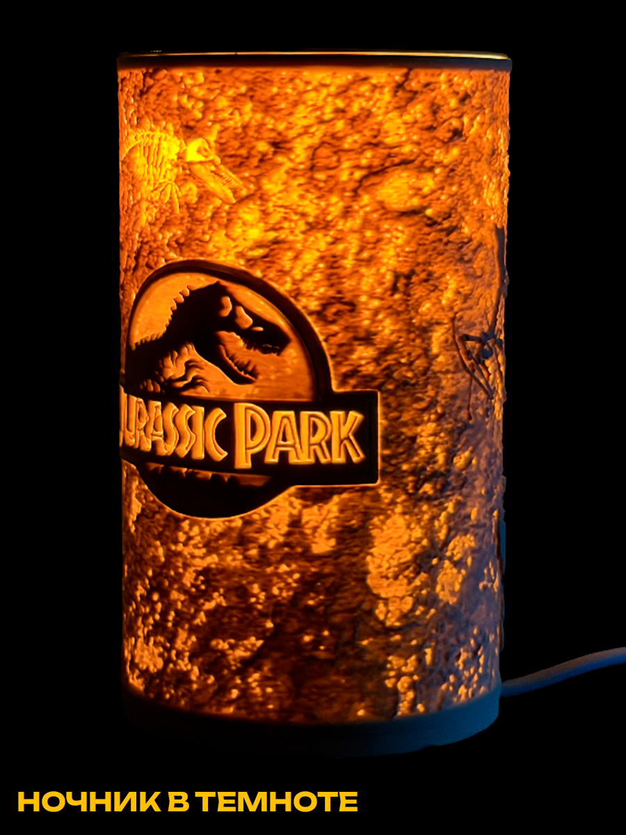 Светильник - ночник из фильма Парк Юрского Периода Jurassic Park — изображение 2