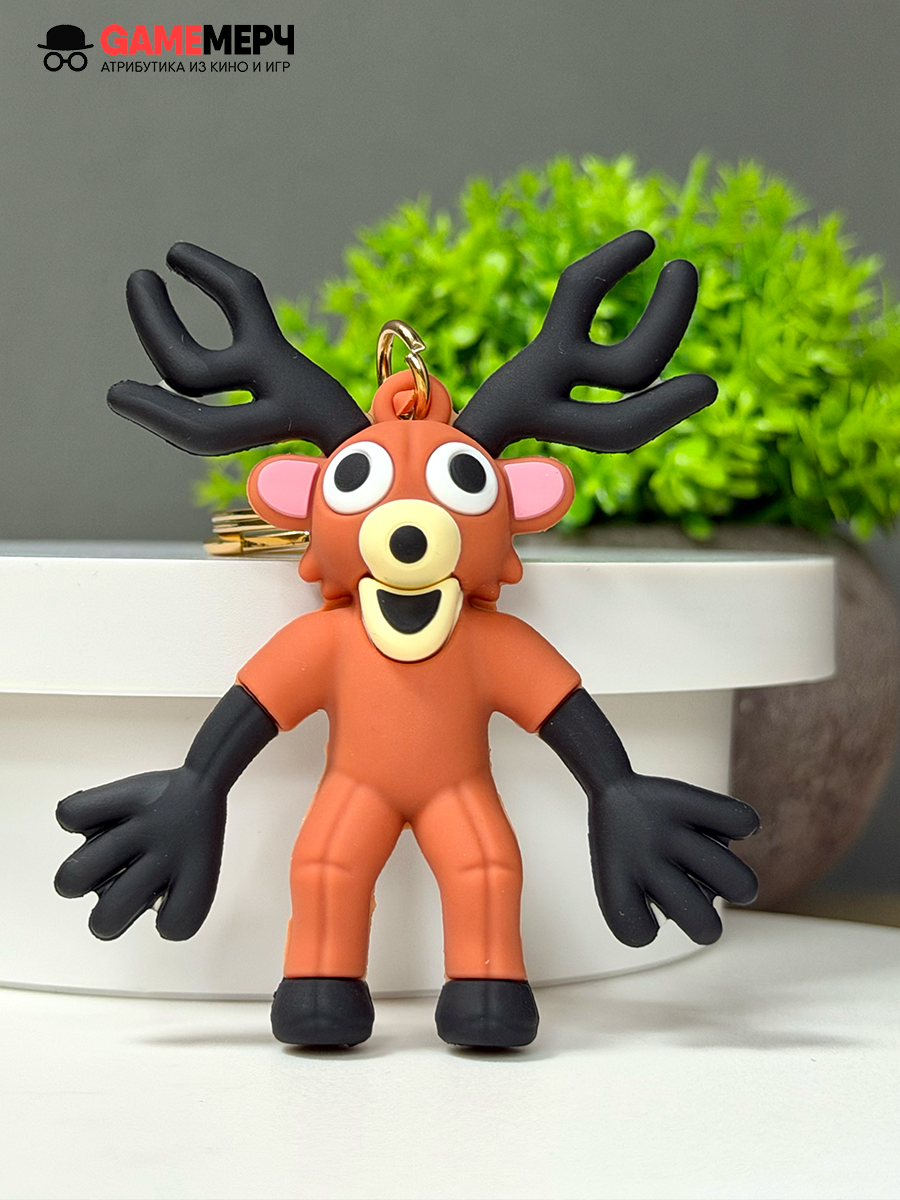 Брелок - игрушка из игры 99 Ночей в лесу Roblox Роблокс — изображение 4