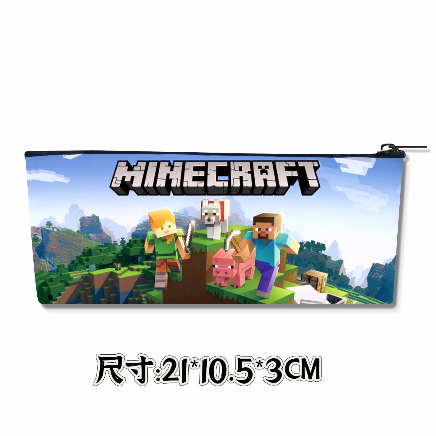 Пенал - косметичка из игры Майнкрафт Minecraft — изображение 5